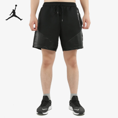 nike耐克正品新款男子at9786短裤