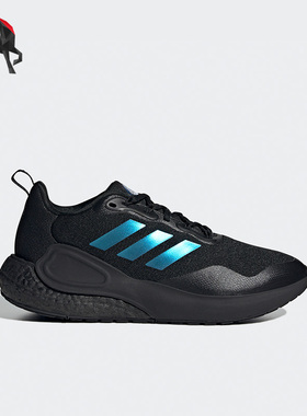 Adidas/阿迪达斯正品ALPHALAVA GUARD 男女运动减震跑步鞋 GX3546