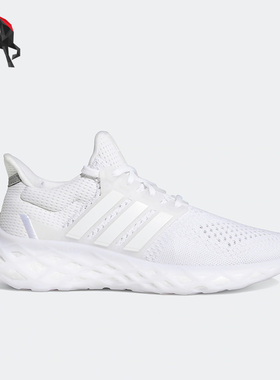 Adidas/阿迪达斯正品ULTRABOOSTEB DNA男女休闲运动跑步鞋GY4167