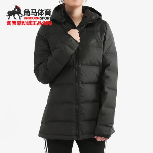 阿迪达斯女子保暖运动羽绒服