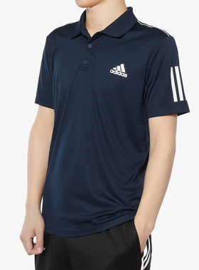 Adidas/阿迪达斯正品 男子POLO衫 网球服透气立领休闲T恤 DU0850