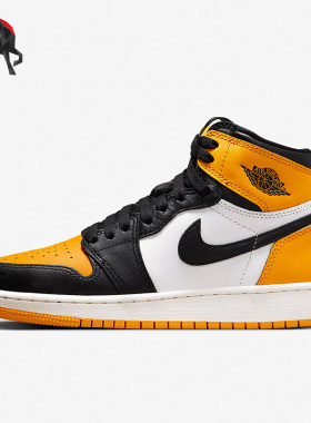 Nike/耐克正品Air Jordan女子GS大童运动篮球鞋575441-711