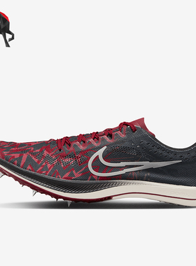 Nike/耐克正品 ZoomX  BTC 男士跑步鞋DN4860-601