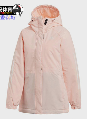 Adidas/阿迪达斯正品秋季女子舒适运动休闲棉服 FT2594