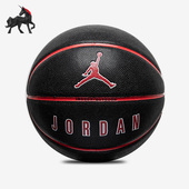 017 JORDAN男女7号标准训练比赛篮球FB2305 Nike 耐克正品