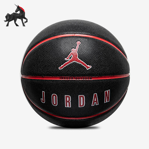 耐克JORDAN新款男女7号标准篮球