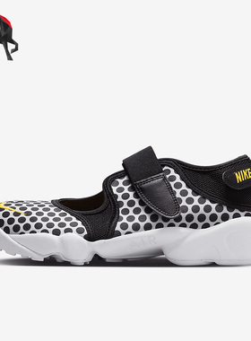 Nike/耐克正品Air Rift BR 女子魔术贴运动休闲鞋DX5422-001