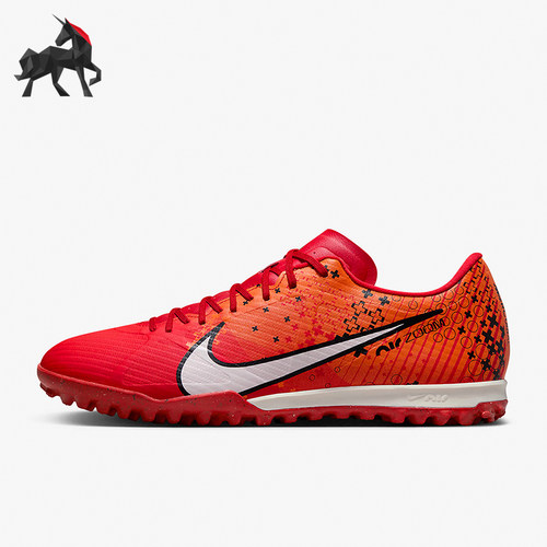 Nike/耐克男士训练足球鞋