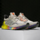 Adidas FW3726 2.0运动跑步鞋 阿迪达斯正品 男子UltraBOOST