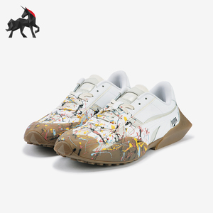 Puma/彪马正品夏季男女时尚轻便耐磨运动休闲鞋397207-02