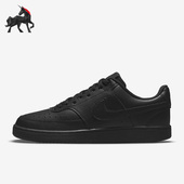 耐克正品 COURT VISION男子透气运动休闲鞋 Nike DH2987 002