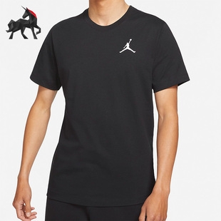 Nike/耐克正品JORDAN 时尚男子运动T恤短袖 DC7486-010