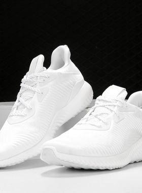 Adidas/阿迪达斯正品男女减震运动跑步鞋FW4686 FW1237 FZ2195