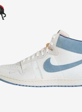 Nike/耐克正品Air Ship 男子耐磨透气复古篮球板鞋DZ3497-104