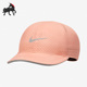 运动休闲女子出游帽鸭舌帽DC4090 春季 827 耐克正品 Nike