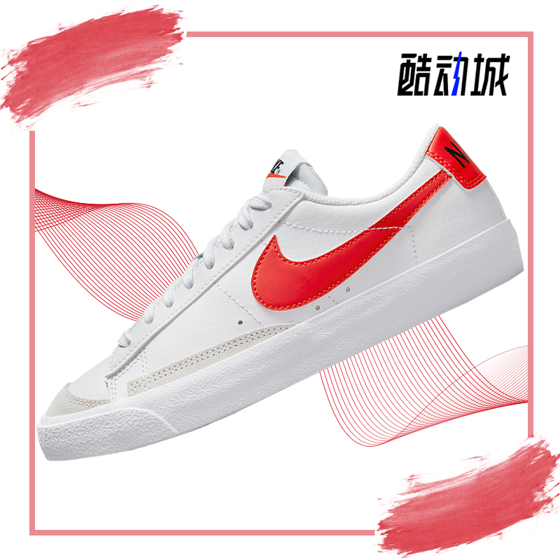 耐克正品大童运动休闲鞋