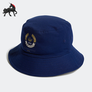 Adidas/阿迪达斯正品三叶草双面男女同款运动渔夫帽子 HK0125