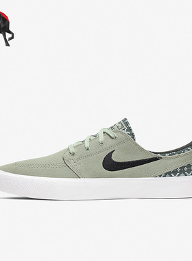 Nike/耐克正品夏SB休闲街头低帮男女同款运动板鞋 CI2231-300