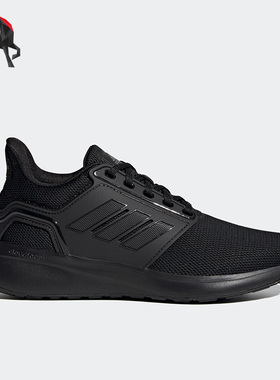 Adidas/阿迪达斯正品EQ RUN女子运动缓震轻便跑步鞋H02046