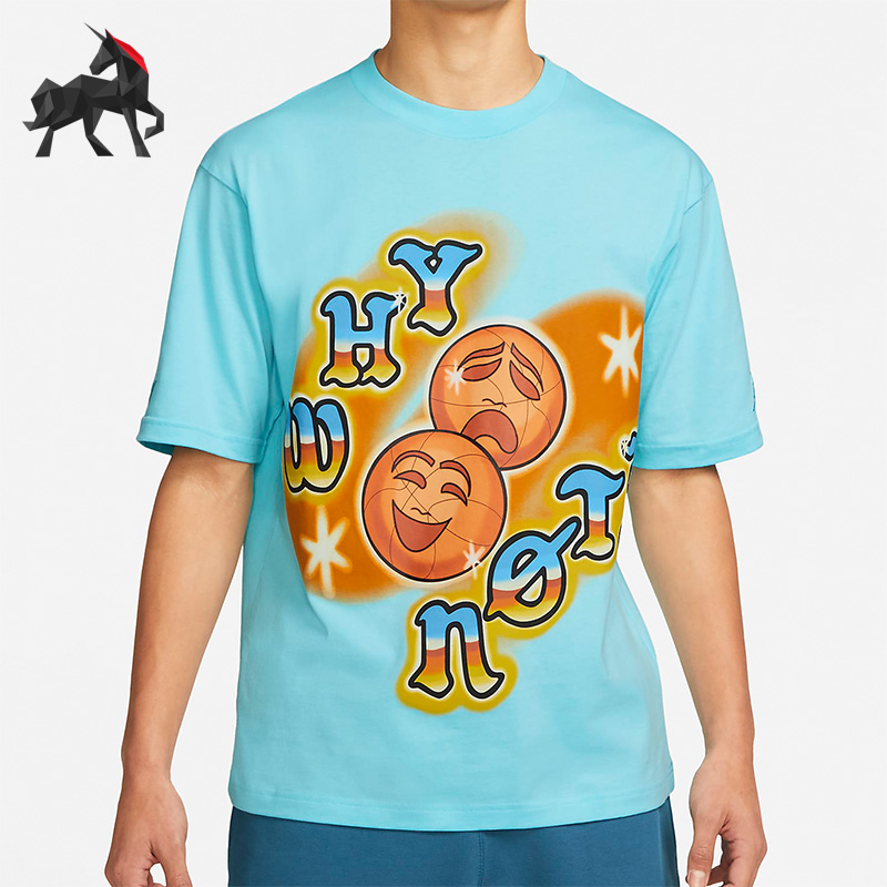 Nike/耐克正品男子运动T恤