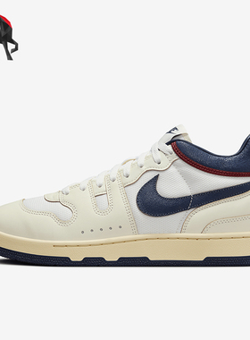 Nike/耐克正品 Attack PRM 男士复古耐磨运动鞋HF4317-133