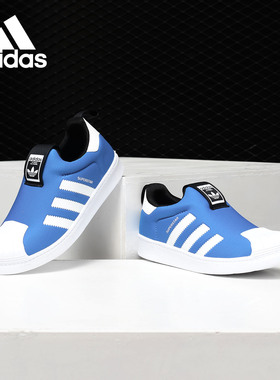 Adidas/阿迪达斯正品春三叶草蓝色360小童运动鞋 DB1985