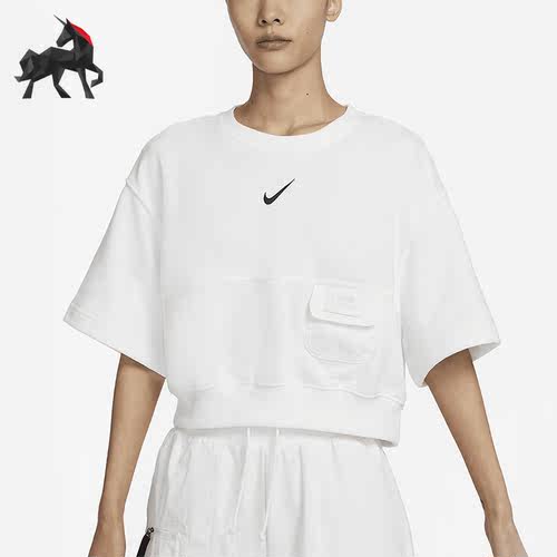 Nike/耐克正品夏季女子训练透气运动短袖T恤DV8039-133