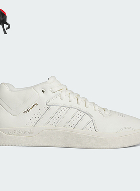 Adidas/阿迪达斯正品三叶草TYSHAWN男女经典休闲运动滑板鞋IE3134