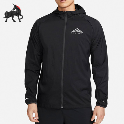 耐克新款男子运动轻便连帽夹克
