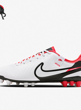 Nike/耐克正品传奇10中端AG短钉男子人草足球鞋DV4340-100