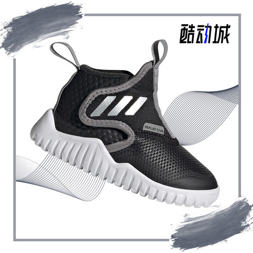 阿迪达斯小童运动轻便舒适休闲鞋