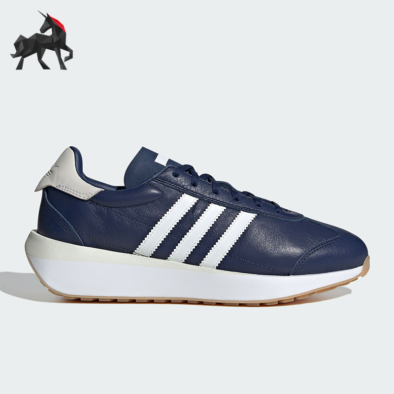 阿迪达斯正品男子经典休闲鞋