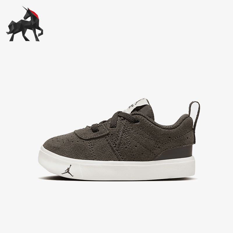 Nike/耐克正品Air Jordan婴童休闲轻便运动板鞋DR6444-206