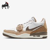 耐克正品 312男子篮球鞋 Air Nike Jordan Legacy FQ6859 201