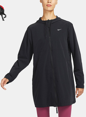 Nike/耐克正品2023女子时尚透气长袖运动休闲夹克外套FB4686