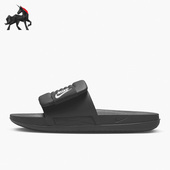 DV1033 Nike 002 Adjust Slide女子运动拖鞋 耐克正品 Offcourt