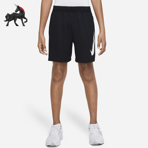 Nike/耐克正品大童运动短裤
