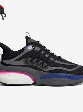 Adidas/阿迪达斯正品 AlphaBoost V1 男子运动跑步鞋HP6612