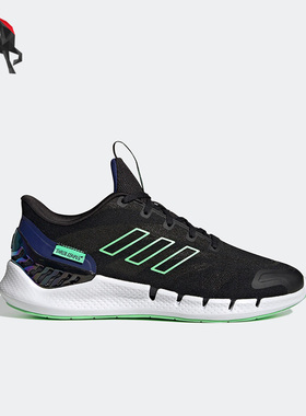 Adidas/阿迪达斯正品VENTANIA男女轻便缓震跑步舒适运动鞋 HP2624