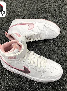 Nike/耐克正品秋季女子GS大童休闲板鞋CD7782-105