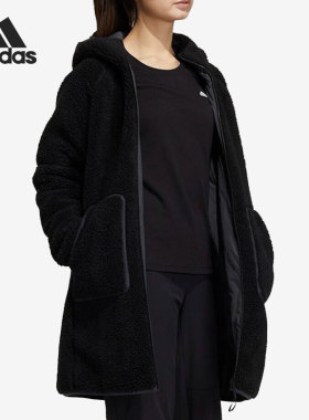 Adidas/阿迪达斯正品女子双面穿羊羔毛保暖中长款外套 H23073