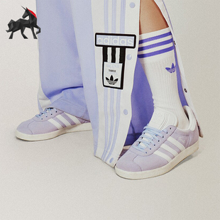 低帮休闲运动板鞋 三叶草女士时尚 IE0444 阿迪达斯正品 Adidas