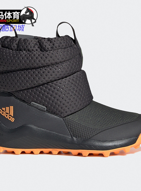 Adidas/阿迪达斯正品冬季小童加绒保暖雪地靴棉鞋G27178