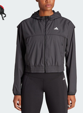 Adidas/阿迪达斯正品女子运动拉链休闲梭织夹克IL6977