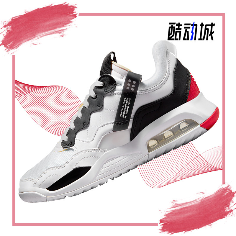 Nike耐克正品夏季男女运动轻便透气低帮休闲训练篮球鞋CV8122-106