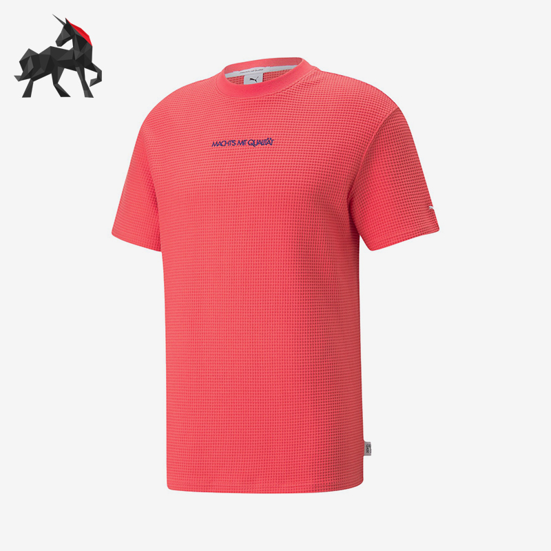 Puma/彪马正品情侣运动短袖