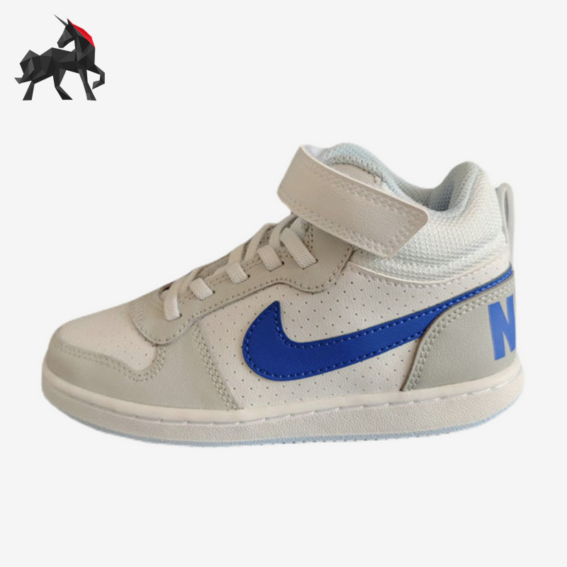 Nike/耐克正品Court Borough 女子GS大童休闲鞋FB7178-141
