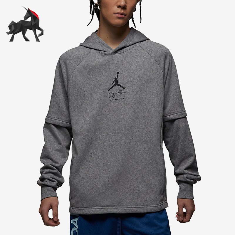 Nike/耐克正品Air Jordan男子运动休闲连帽卫衣DV9782-091