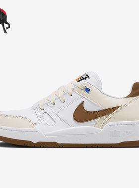 Nike/耐克正品Full Force LO 男士低帮系带运动鞋HJ3485-121