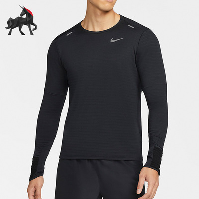 耐克男子加绒保暖跑步上衣